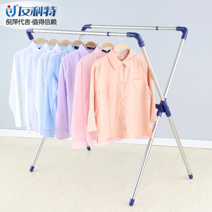 江陰友利特智能家居用品有限公司