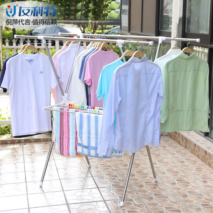 江陰友利特智能家居用品有限公司