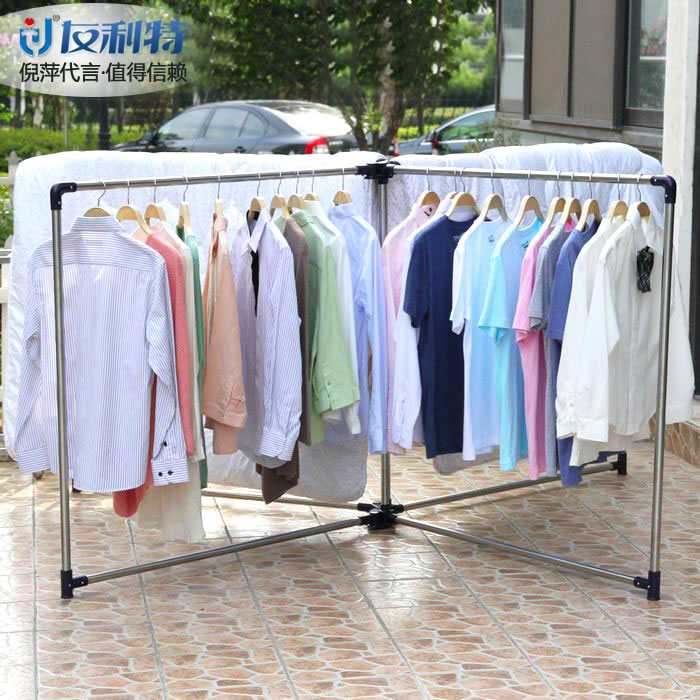 江陰友利特智能家居用品有限公司