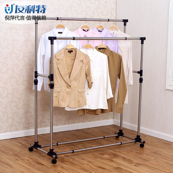 江陰友利特智能家居用品有限公司