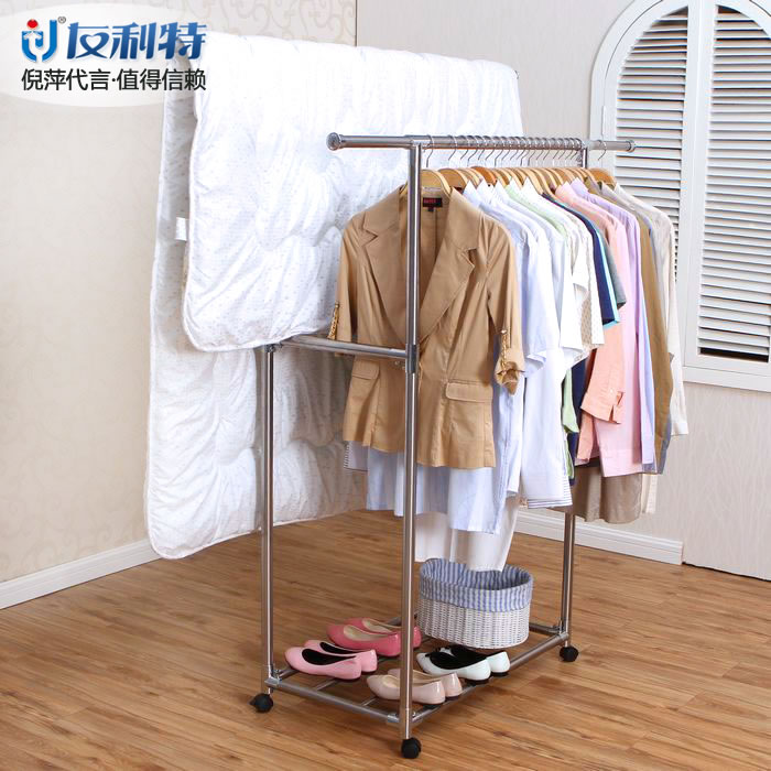 江陰友利特智能家居用品有限公司