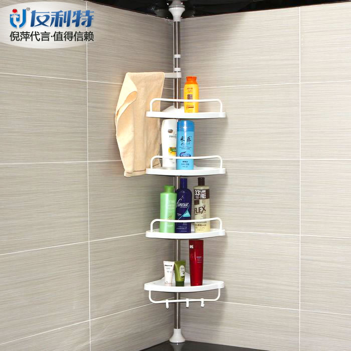 江陰友利特智能家居用品有限公司