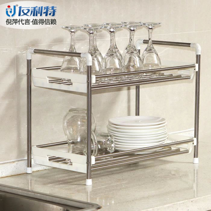 江陰友利特智能家居用品有限公司