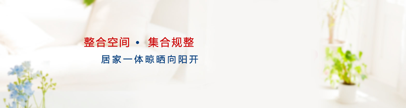江陰友利特智能家居用品有限公司